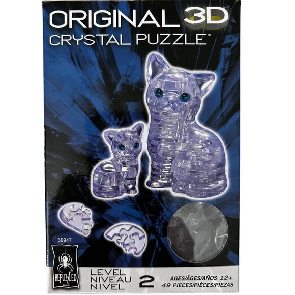 BePuzzled Purple Cat & Kitten Origional 3D Crystal Puzzle Level 2 - Picture 1 of 3